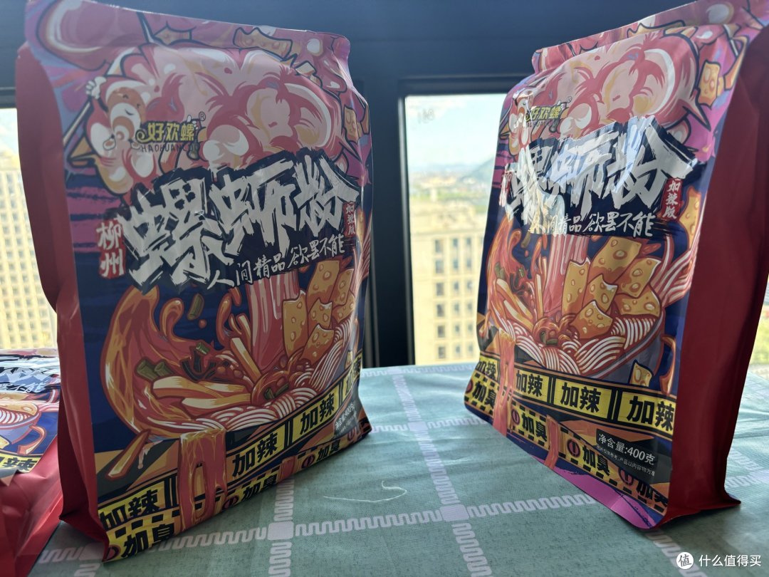 好吃到哭好欢螺加臭加辣版测评!
