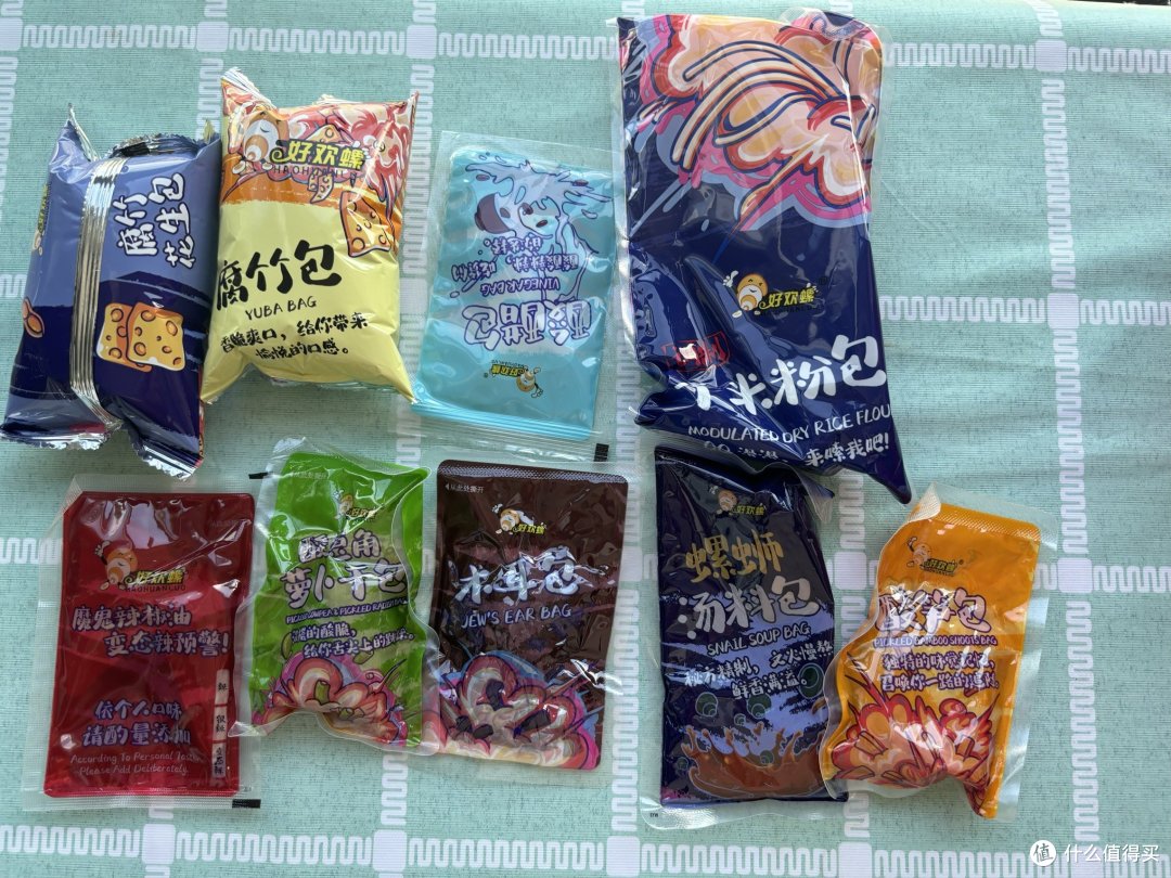 好吃到哭好欢螺加臭加辣版测评!
