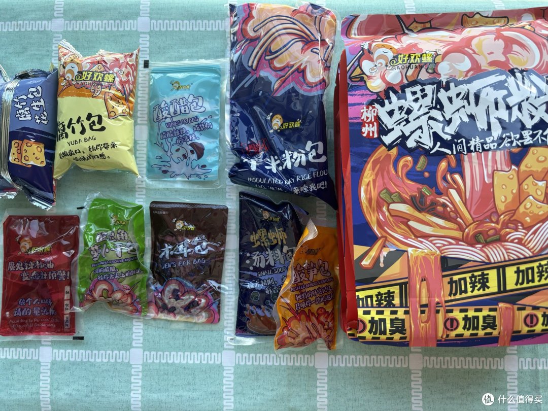 好吃到哭好欢螺加臭加辣版测评!