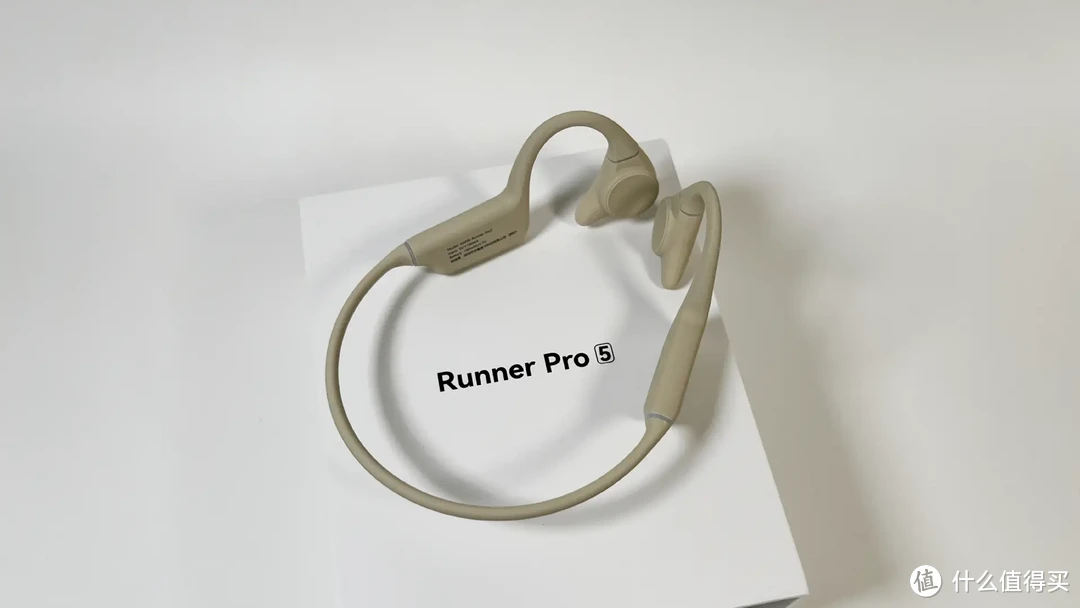 让运动变得激情有趣:南卡Runner Pro5体验测评