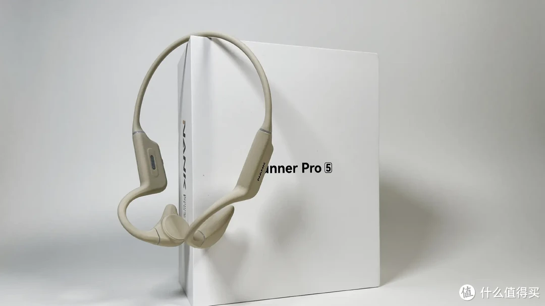 让运动变得激情有趣:南卡Runner Pro5体验测评