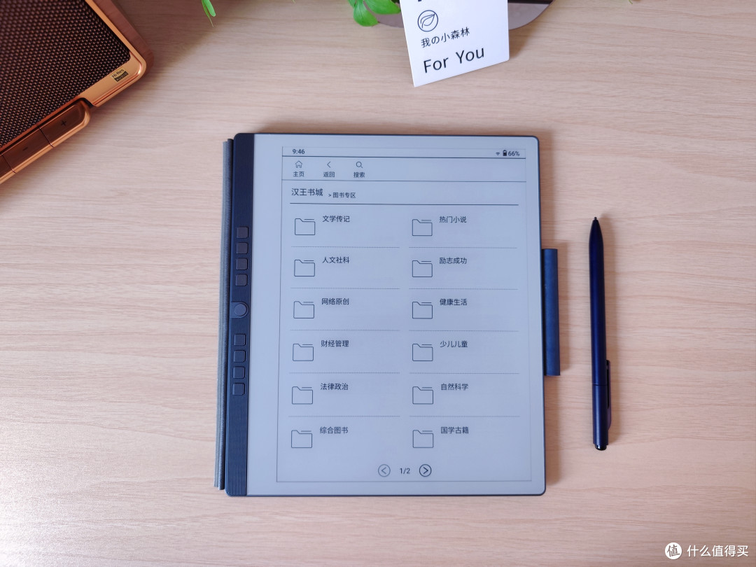 数码博主EDC，件件实用，快来看看自己都有吗？