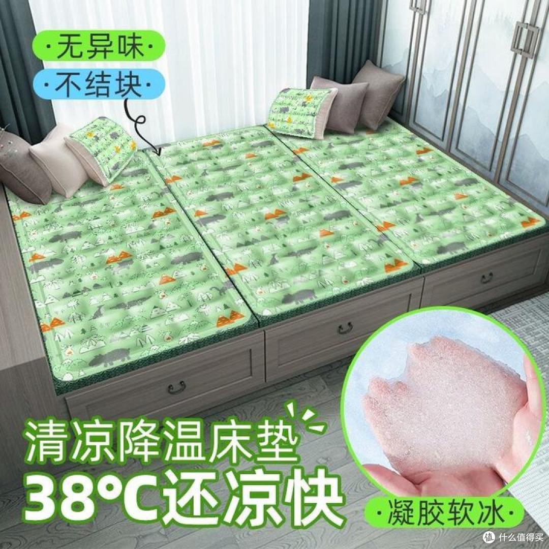 以前家家户户都有的降温神器「麻将凉席」,为什么消失了,还有哪种凉席舒服又凉快?