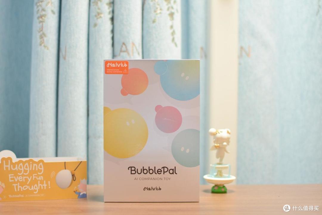 BubblePal AI玩具测评:跃然创新打造的智能AI,开启智慧陪伴时代