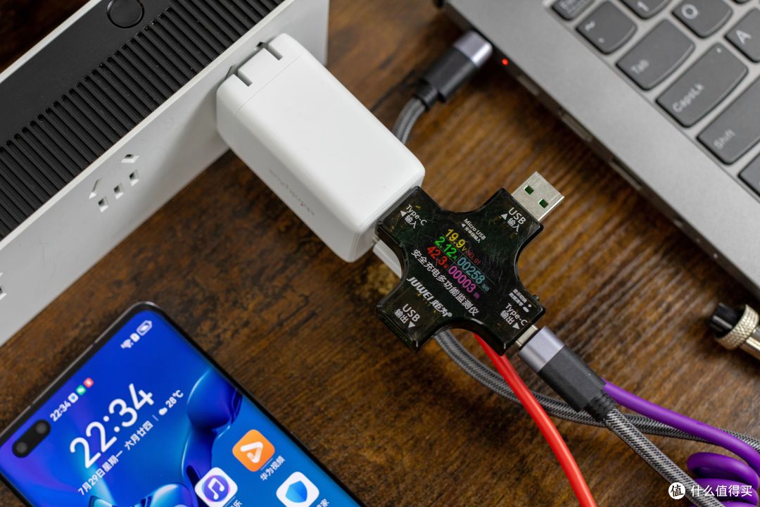 小身板充电快,联想thinkplus GaN65W充电器,三口充电更高效