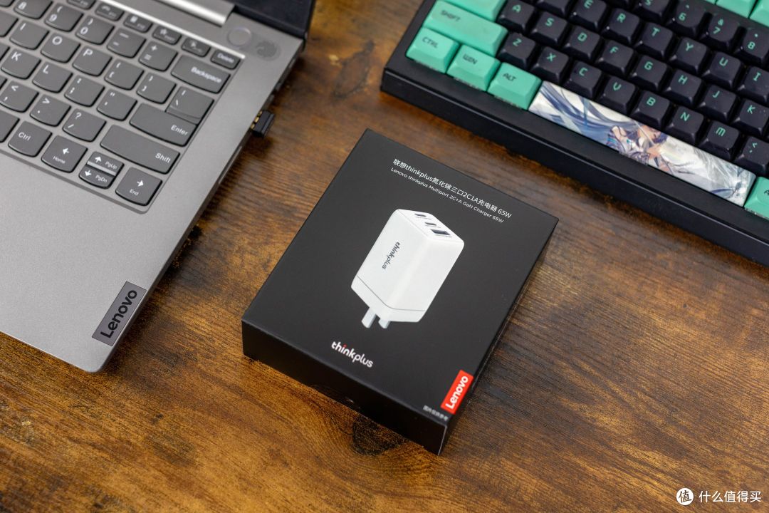 小身板充电快,联想thinkplus GaN65W充电器,三口充电更高效