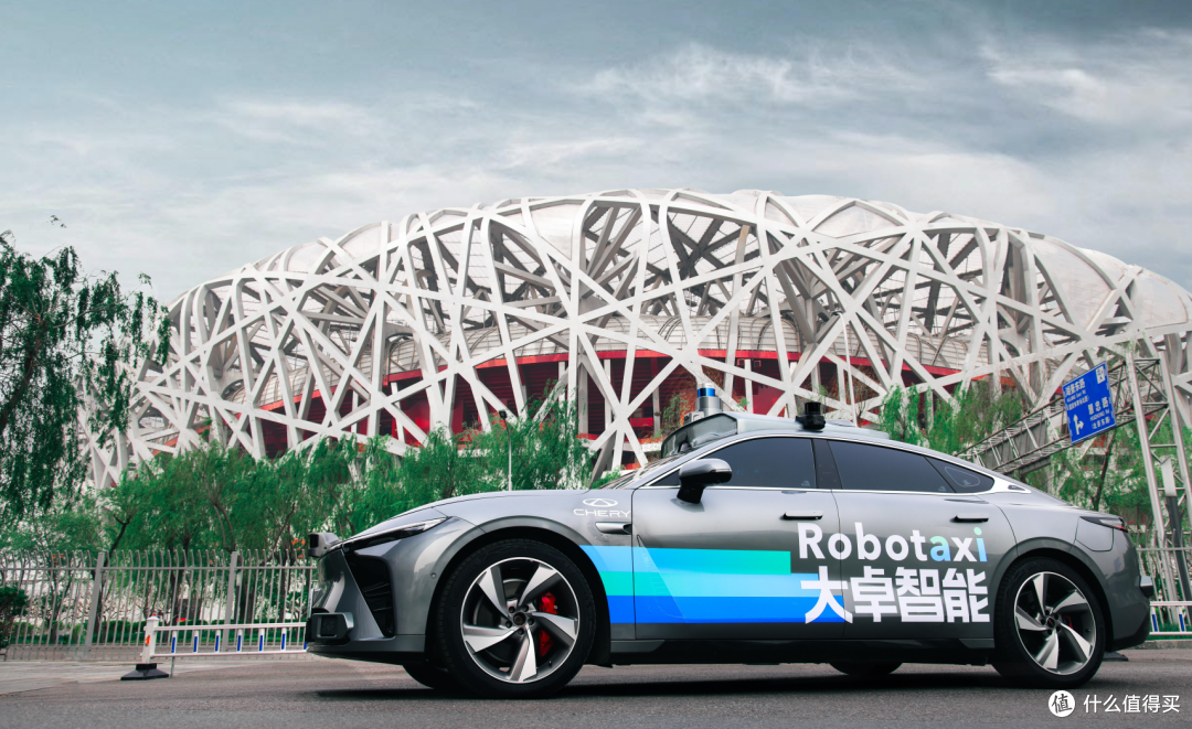 Robotaxi