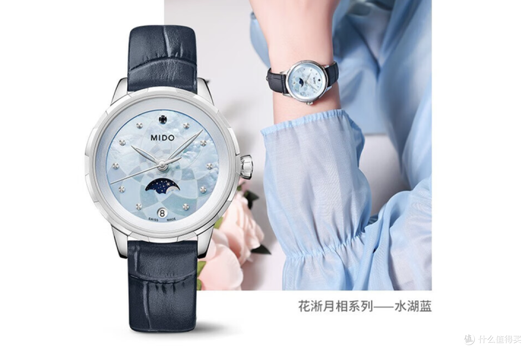 【攻略】预算 2000-5000 元,有哪些高颜值的职场女士手表适合在七夕送给女朋友?