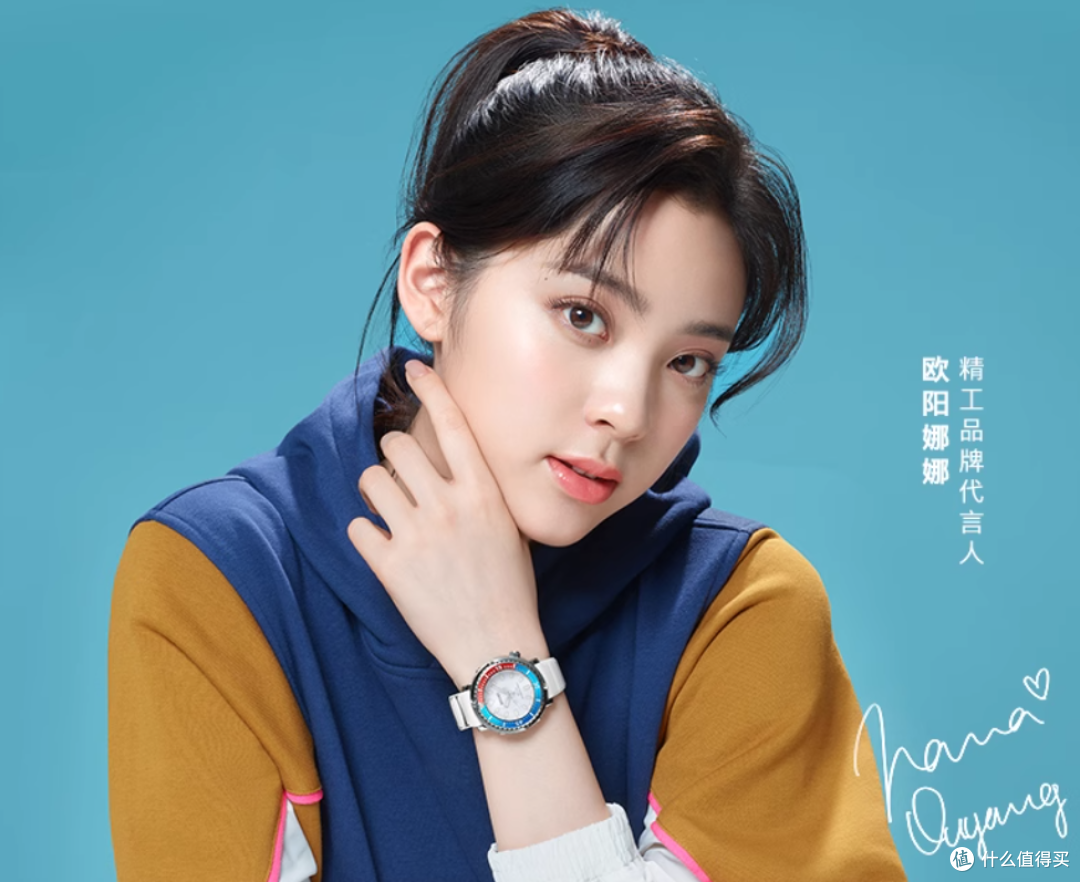 【攻略】预算 2000-5000 元,有哪些高颜值的职场女士手表适合在七夕送给女朋友?