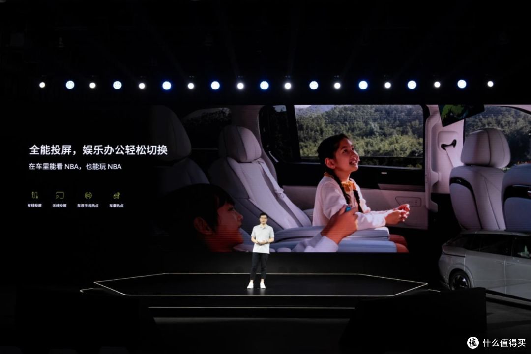 登顶海外OTA 频次榜首,小鹏汽车国际化2.0战略布局加速落地