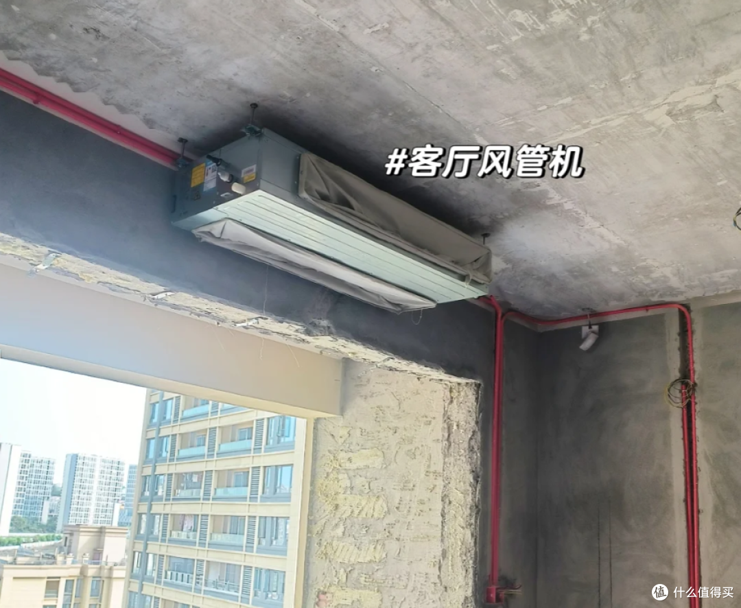 被吹上天的客厅“风管机”,值得投入吗?过来人说说大实话