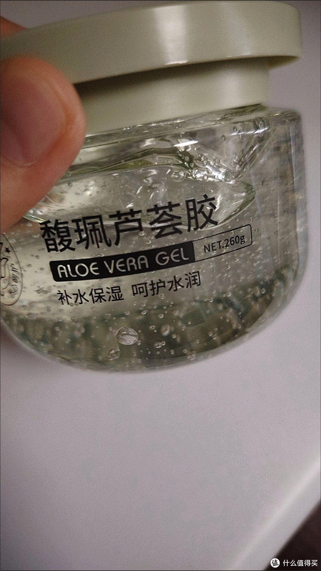 99%好评！馥佩芦荟胶，痘痘肌的福音