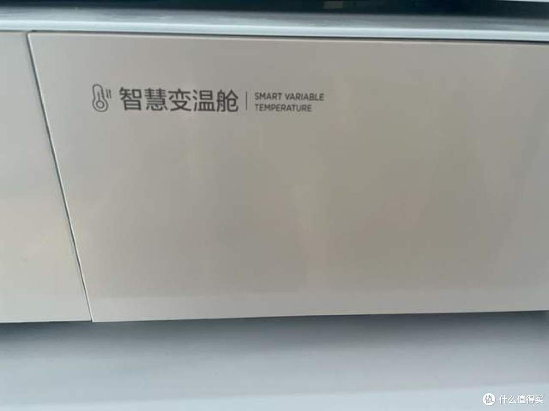 预算3000如何选购一台适合自己的冰箱,3K价位段冰箱各实用技能点全分析,心心手把手带你告别选择困难症