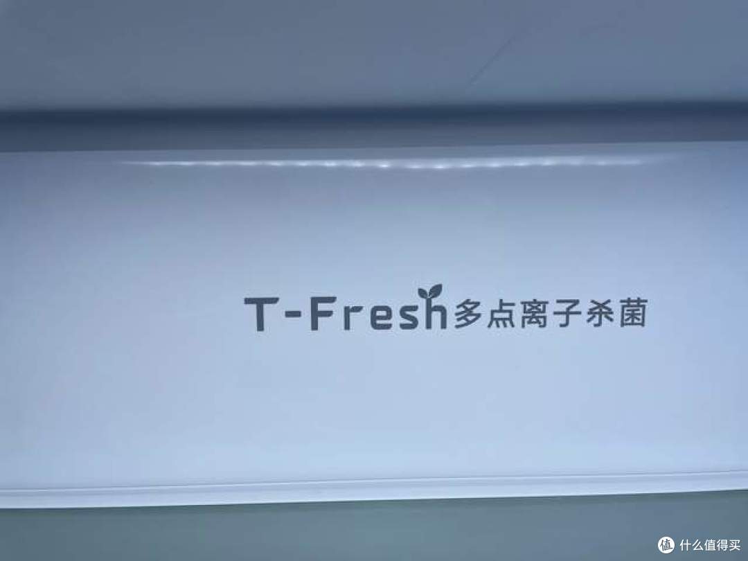 预算3000如何选购一台适合自己的冰箱,3K价位段冰箱各实用技能点全分析,心心手把手带你告别选择困难症