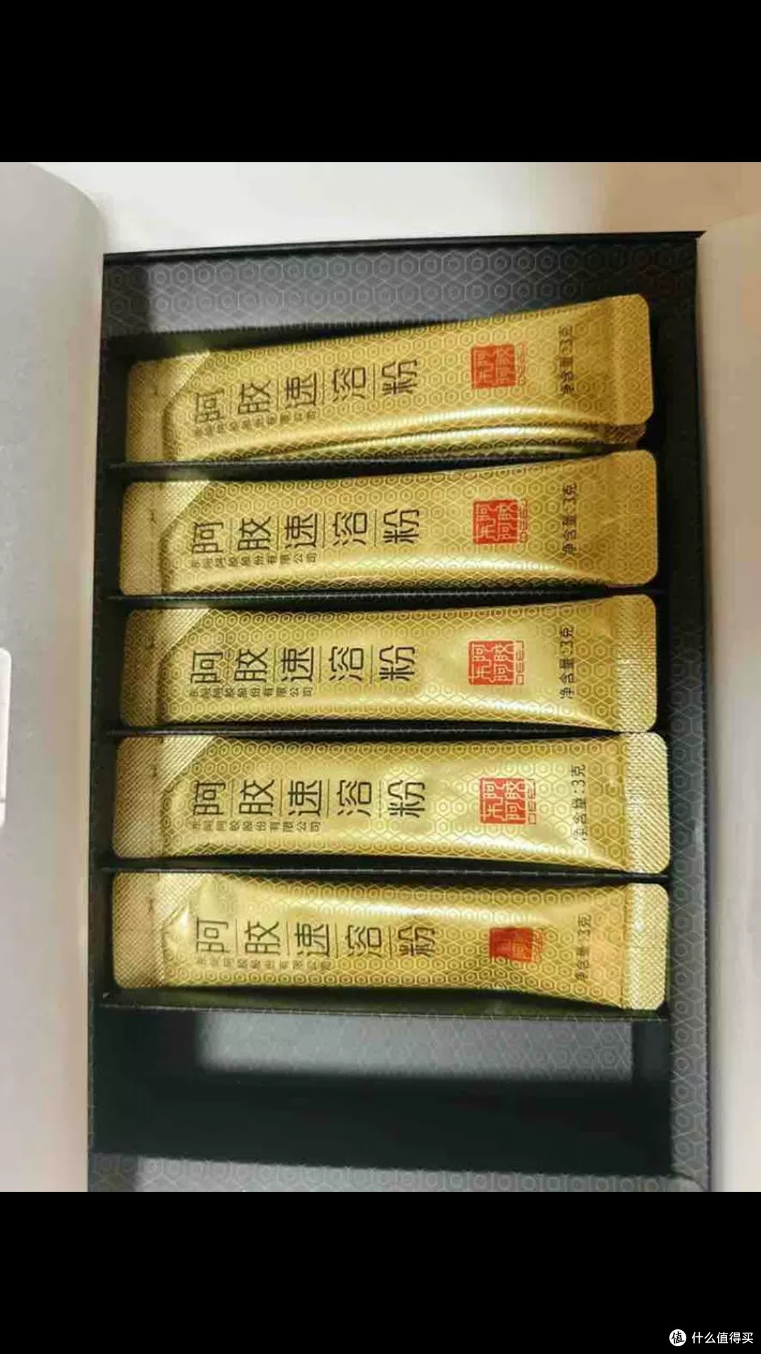阿胶养生养颜品