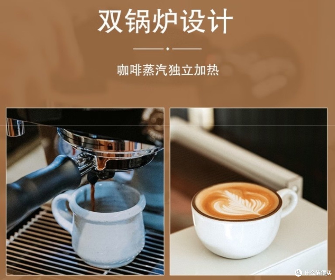 为何辣妈咖啡机的魅力那么大？