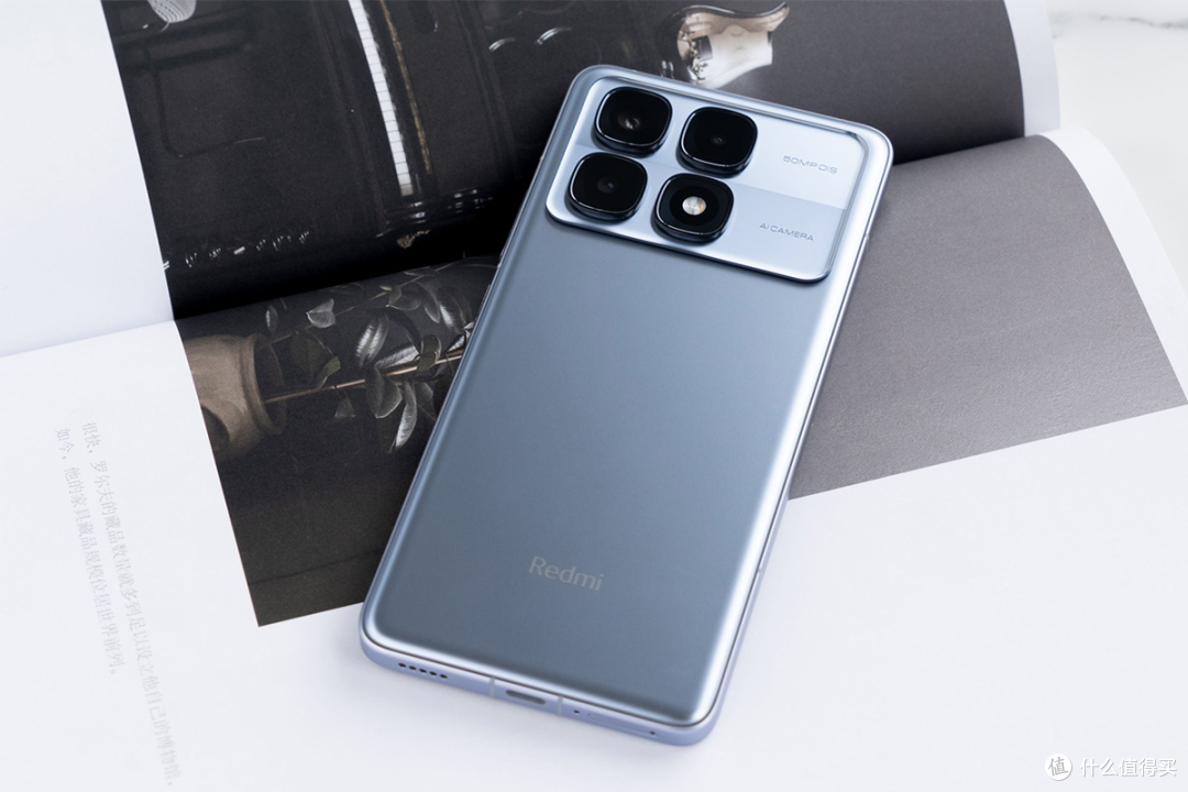 深度评测:Redmi K70 Ultra究竟值不值得买?看完这篇你就知道了