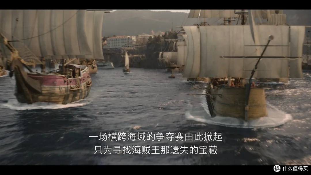 最爱的动漫改编没有翻车,结果还意外好看,这就是真人版《海贼王》。