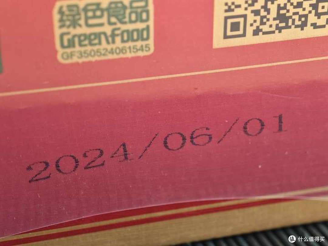 魏荫名茶的铁观音怎么样?魏荫名茶好魏道一级浓香型铁观音品鉴| 一日一茶 NO.273