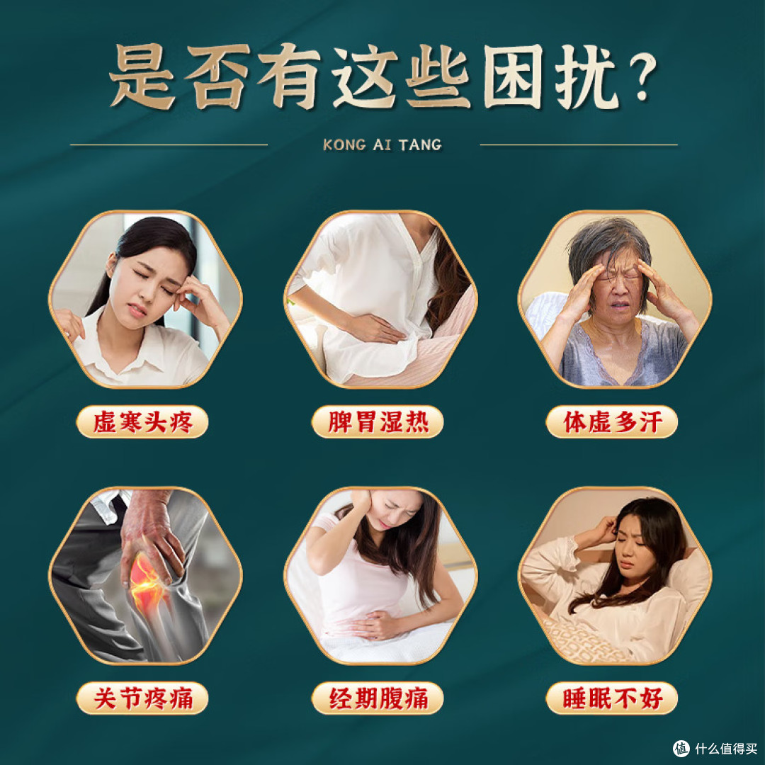 趁热养生，关于三伏贴的妙用早知道