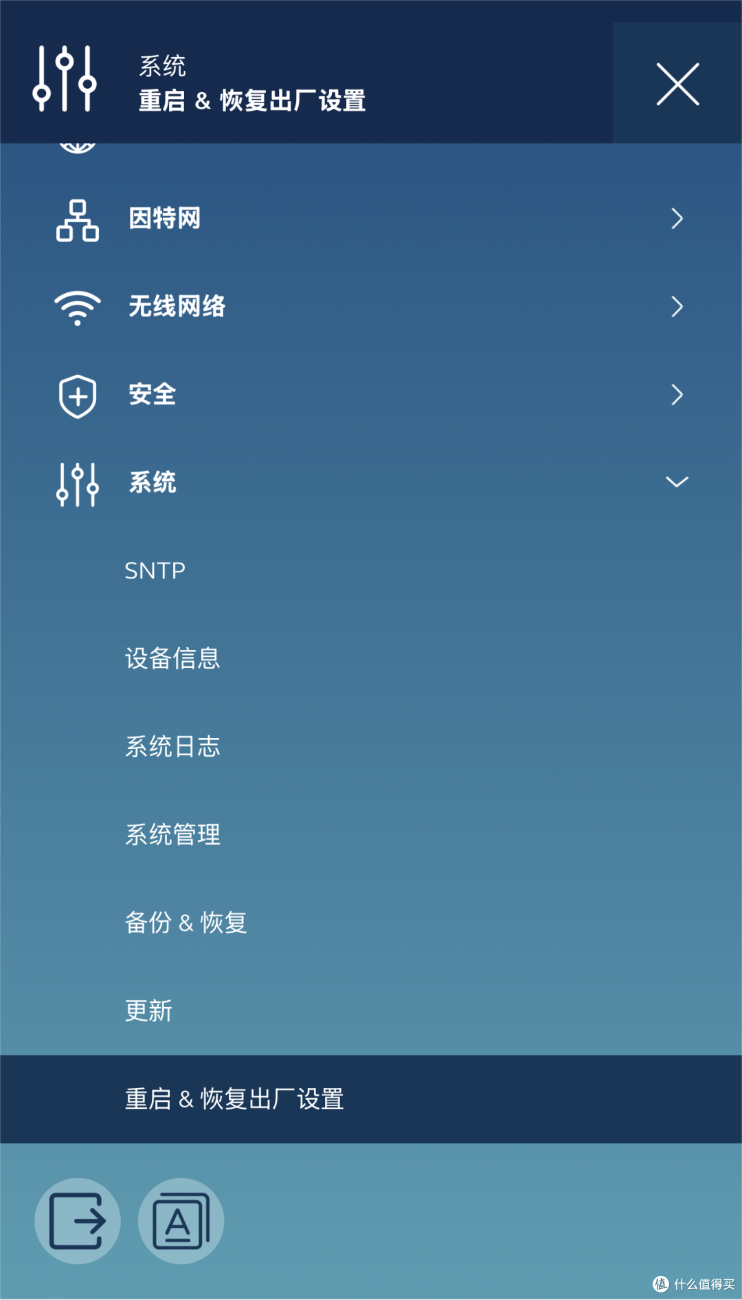 小设备大容量,随时随地的享受高速网络连接,纽曼5G随身WiFi评测