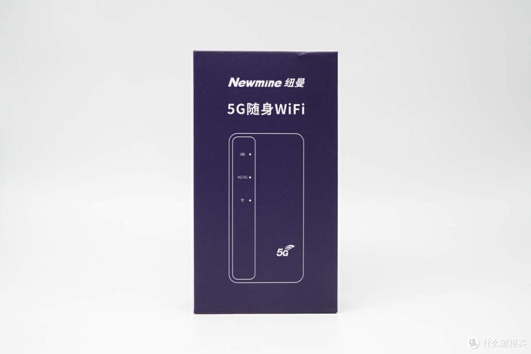 小设备大容量,随时随地的享受高速网络连接,纽曼5G随身WiFi评测