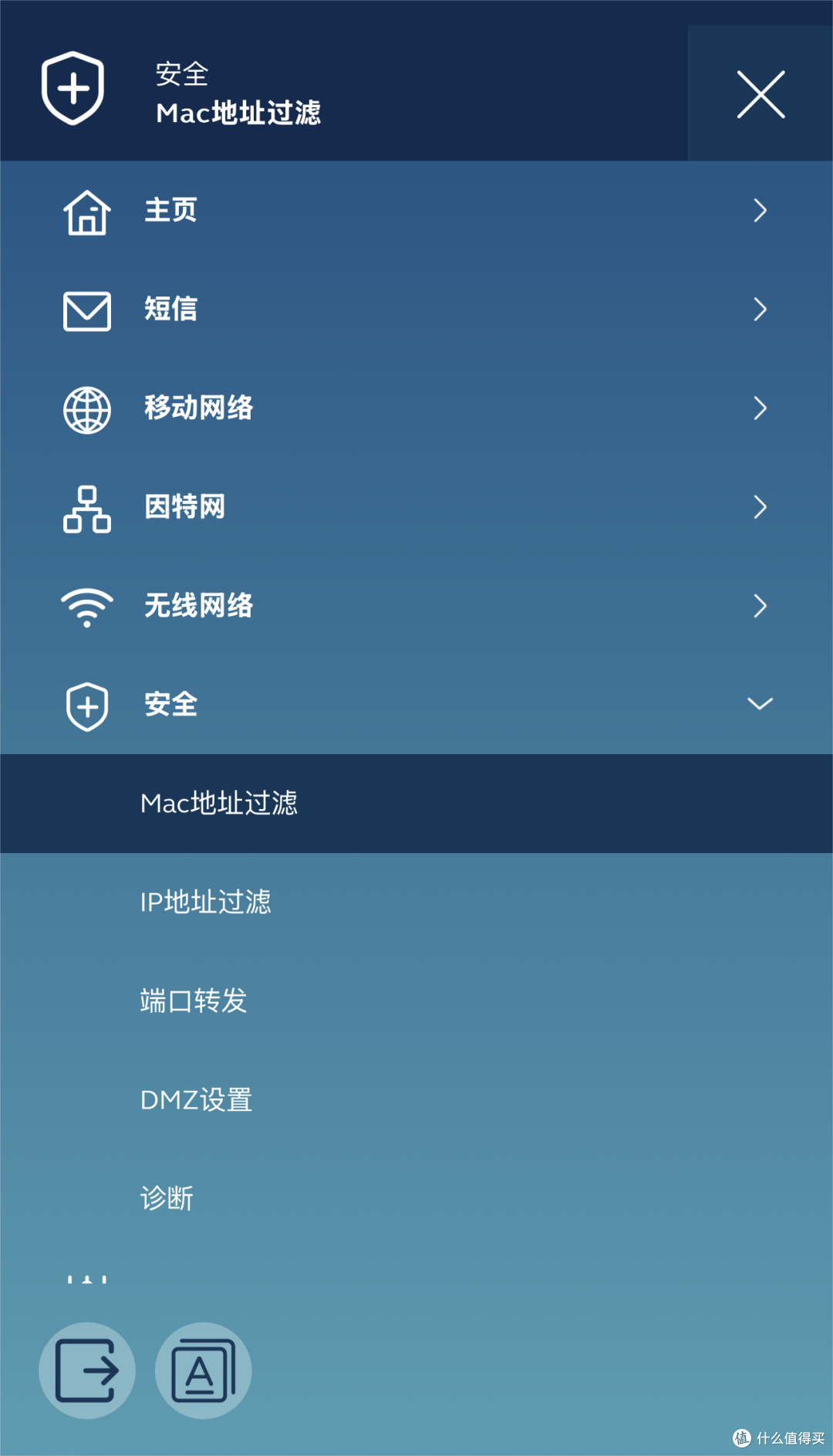 小设备大容量,随时随地的享受高速网络连接,纽曼5G随身WiFi评测