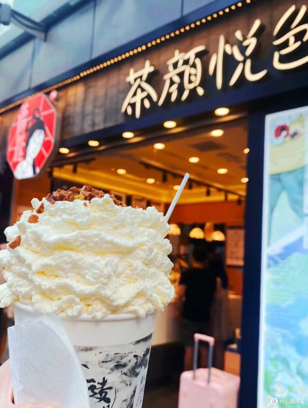 夏日食光之我在长沙吃什么