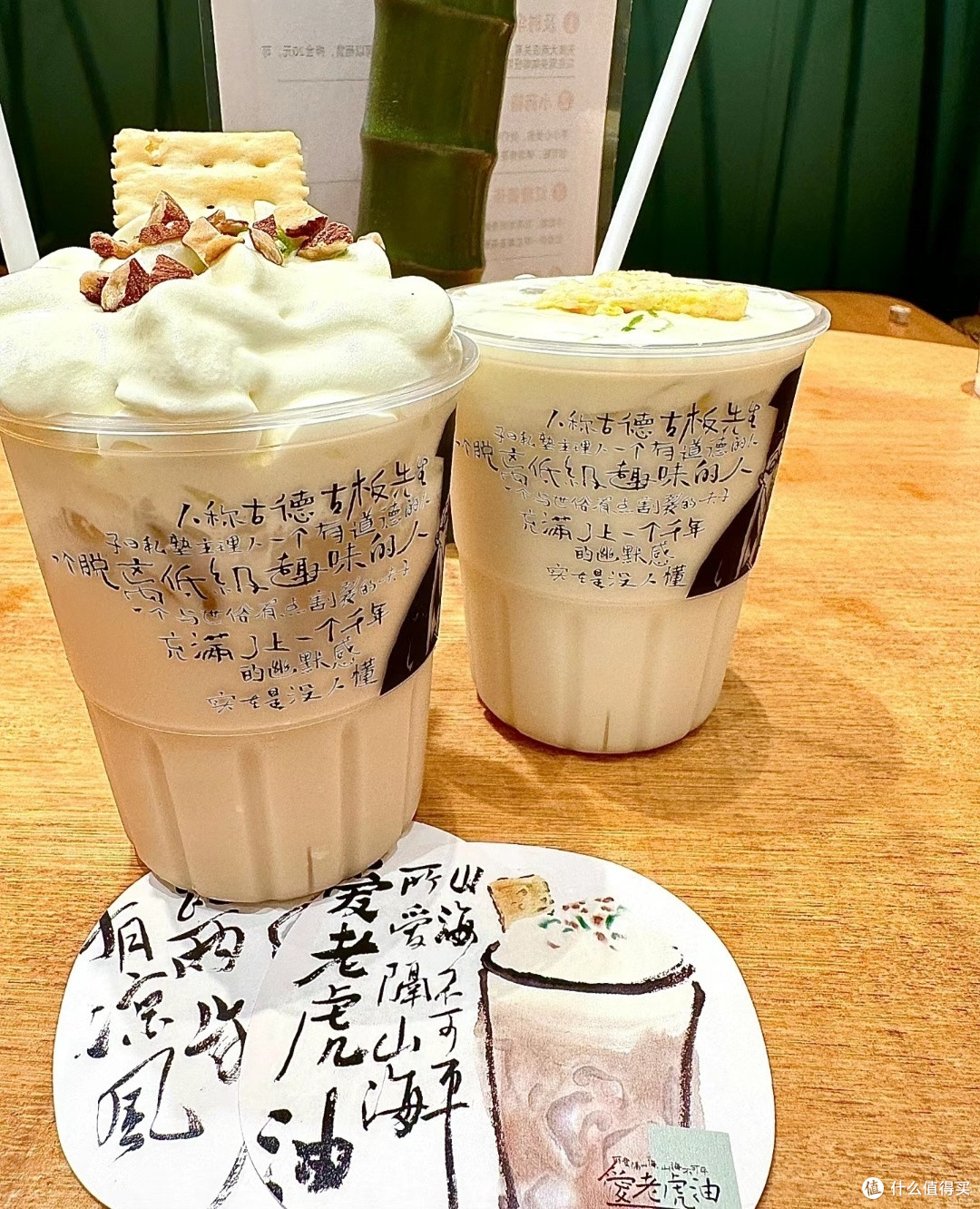 夏日食光之我在长沙吃什么