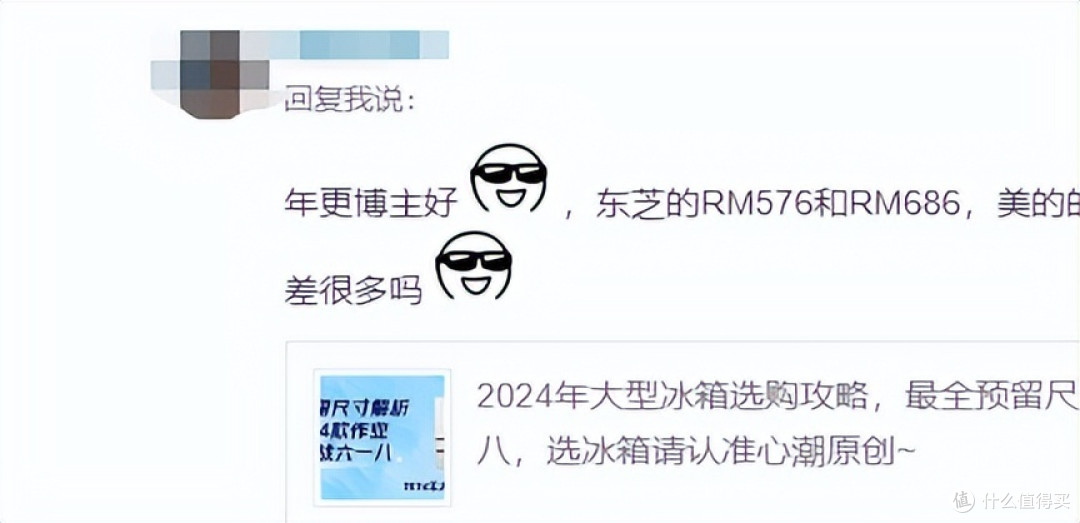 炎炎夏日空调怎么选，带你搞清压缩机门类、冷凝器减配，还有三电大金等10余个品牌20多款作业等你抄！