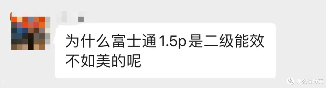 炎炎夏日空调怎么选，带你搞清压缩机门类、冷凝器减配，还有三电大金等10余个品牌20多款作业等你抄！