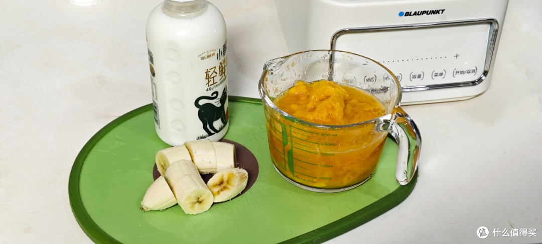 蒸汽破壁机是什么？你还在喝涂层拌豆浆吗？蓝宝0涂层蒸汽破壁机测评