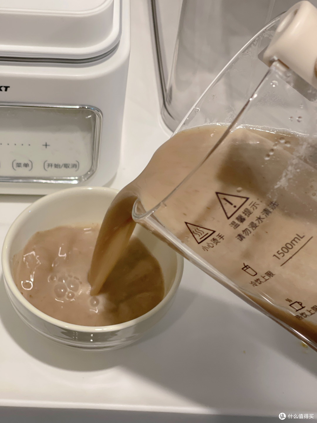 拒绝涂层拌豆浆,全玻璃杯体0涂层材质更安全,蓝宝0涂层蒸汽破壁机实测!