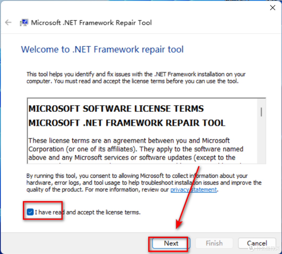 Microsoft .NET Framework 修复工具安装包下载及安装教程!