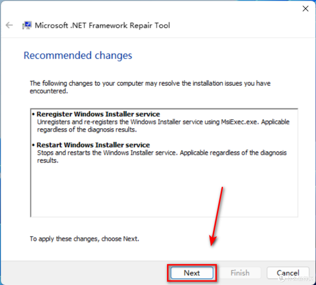 Microsoft .NET Framework 修复工具安装包下载及安装教程!