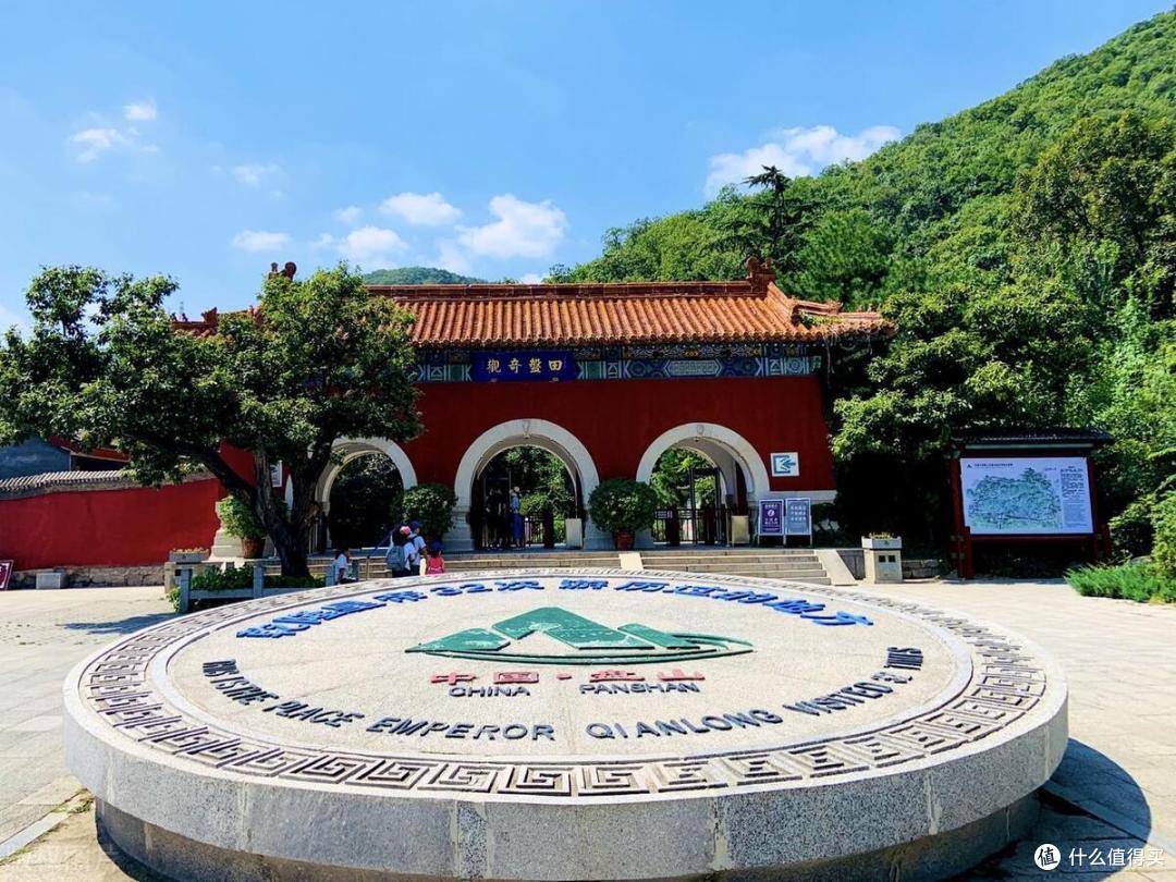 盘点全国著名山川,之华北区北京、天津