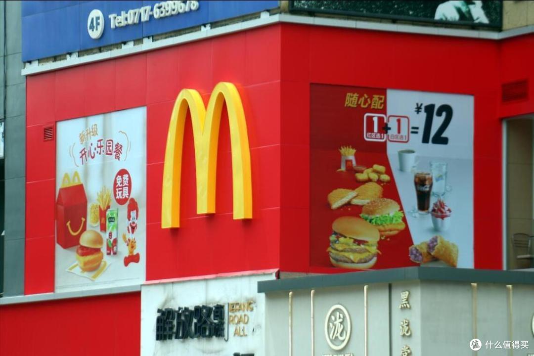 麦当劳,最受欢迎的“十大”单品,连员工都喜欢,大多数人去必点