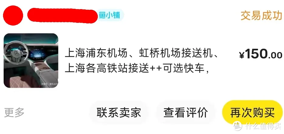 这次我出息了！第一次白嫖豪华邮轮，鼓浪屿号首航归来