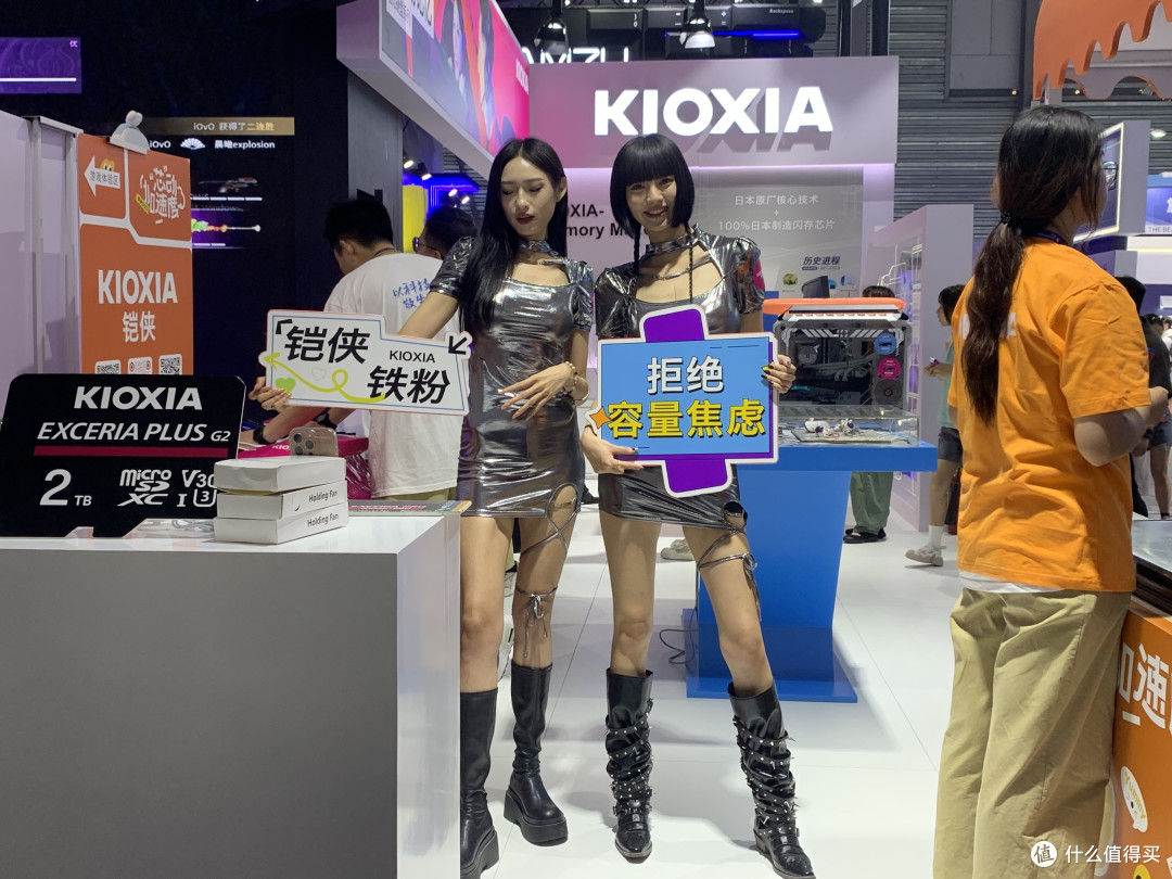 用“芯”做产品,铠侠亮相ChinaJoy 2024