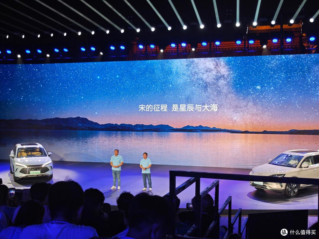 260万人选择！为什么选购中型SUV，不能错过比亚迪宋？