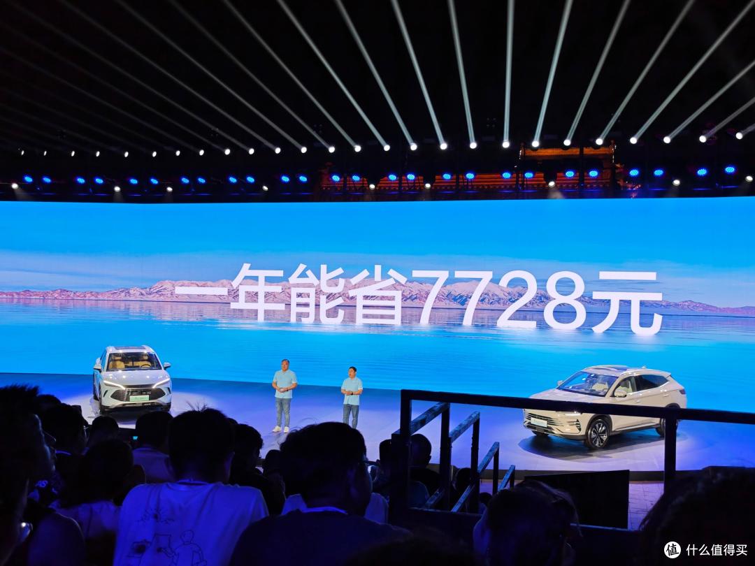 260万人选择!为什么选购中型SUV,不能错过比亚迪宋?