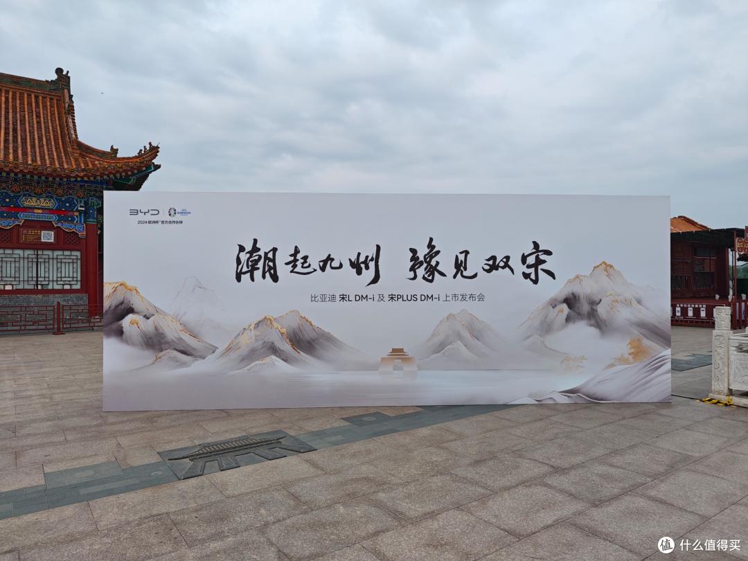 260万人选择!为什么选购中型SUV,不能错过比亚迪宋?