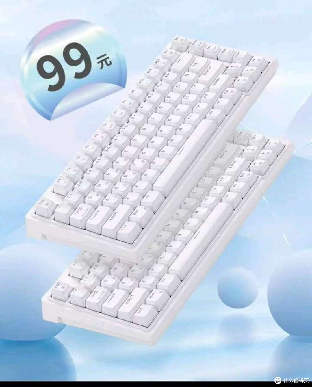 求一百元内键盘，想要清脆 按压重的?
