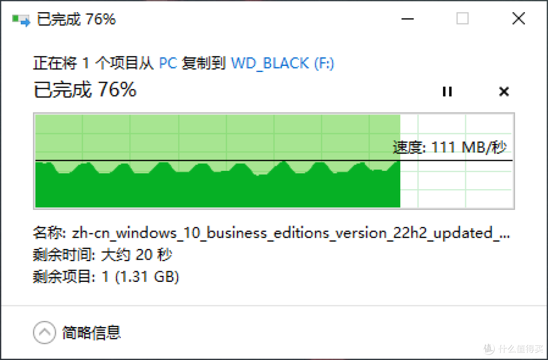 容量更大，欢乐更多 西部数据WD_BLACK P10 6TB移动硬盘简评