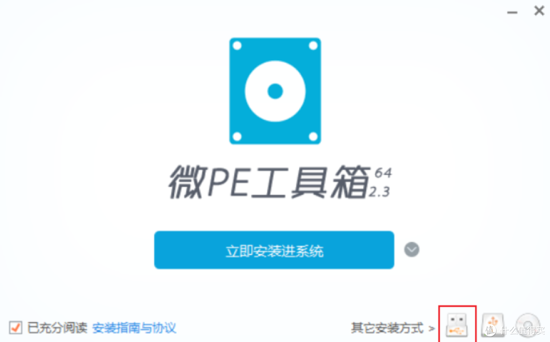 4GB+极度精简+长期稳定,Win 11 官方精简版,终于来了!