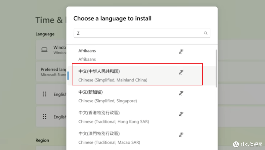 4GB+极度精简+长期稳定,Win 11 官方精简版,终于来了!