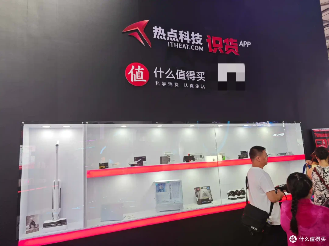 2024CHINAJOY,什么值得买之掠夺者