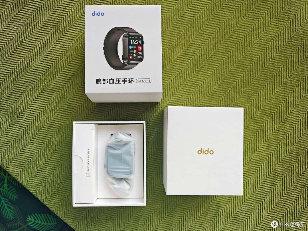 “dido气泵血压手表”沉浸式测评~全天监测身体状况、自动生成趋势报告,人人都应该有的健康智能手表