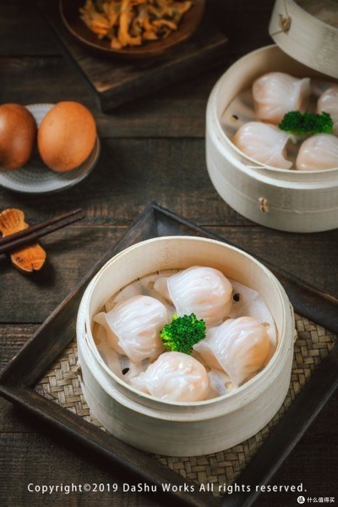 虾饺