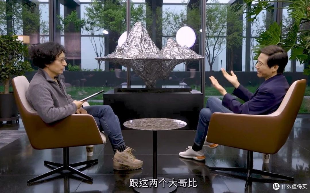 雷军:我们自认为是成功者!苹果、华为的厉害挡不住小米的光芒!